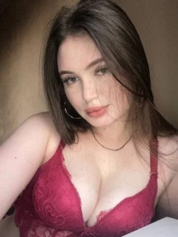 Амина