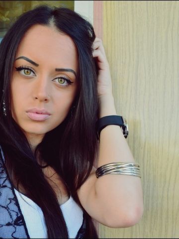 Диана